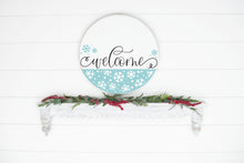 12-17-25 (Wednesday) Kerry Group Private Event 1-4pm